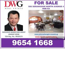 Blk 506 Serangoon North Avenue 4 (Serangoon), HDB Executive #115420132